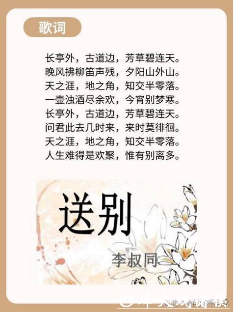 新民场外音|关尹:找到那条路 新民场外音|关尹:找到那条路