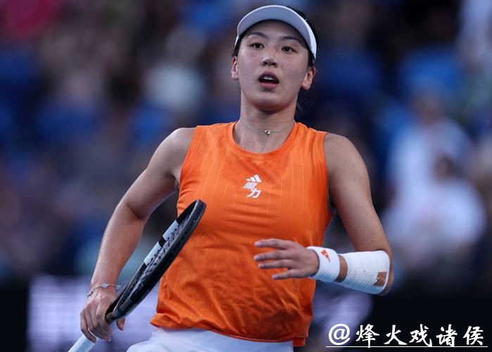 王欣瑜夺开门红 晋级澳网女单次轮