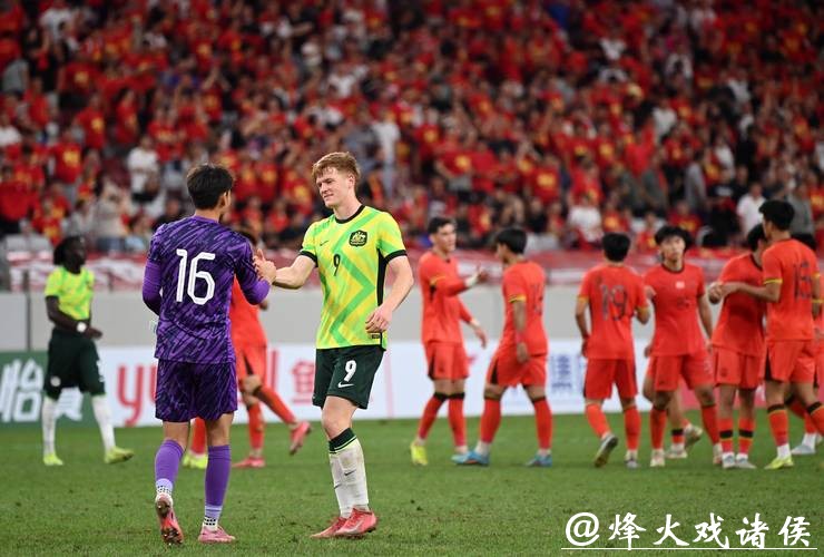 U23国足创造历史,这三人格外重要:球迷坦言希望他们“快点出去” U23国足创造历史,这三人格外重要:球迷坦言希望他们“快点出去”