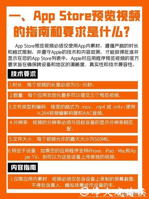 手机下注世界杯App推荐与下载指南 手机下注世界杯App推荐与下载指南